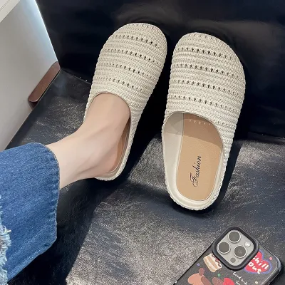 2502 Baotou Beige
